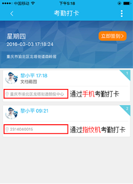 中国·js33333金沙线路检测(股份)有限公司-官方网站