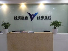 中国·js33333金沙线路检测(股份)有限公司-官方网站